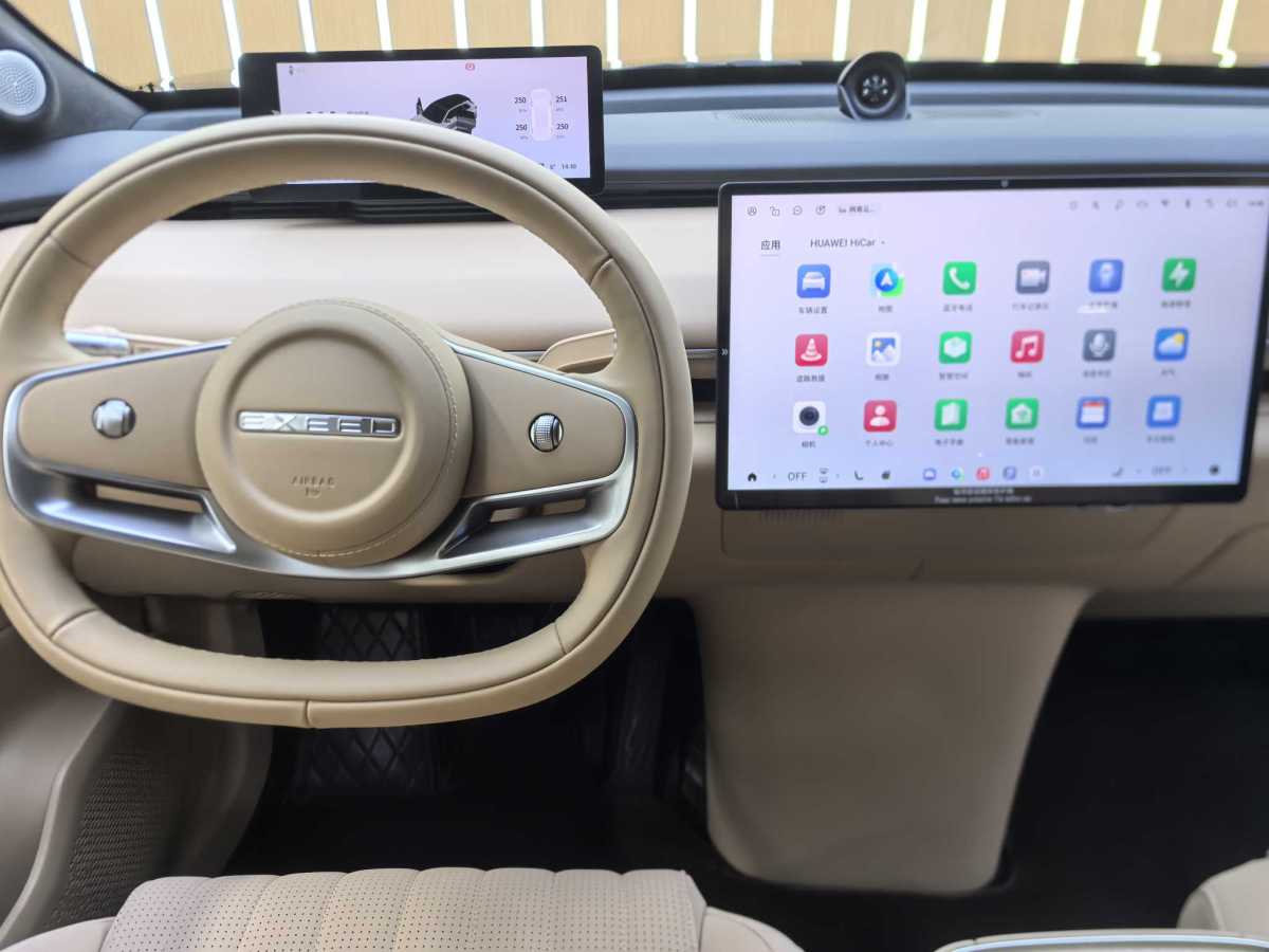 Exceed Stellar Era ET 2024 immagine di auto #9