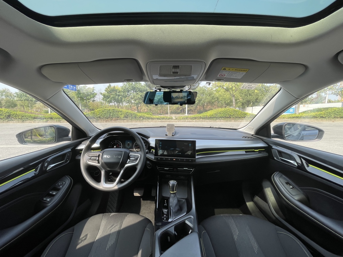 Roewe i5 2021 изображение автомобиля #9