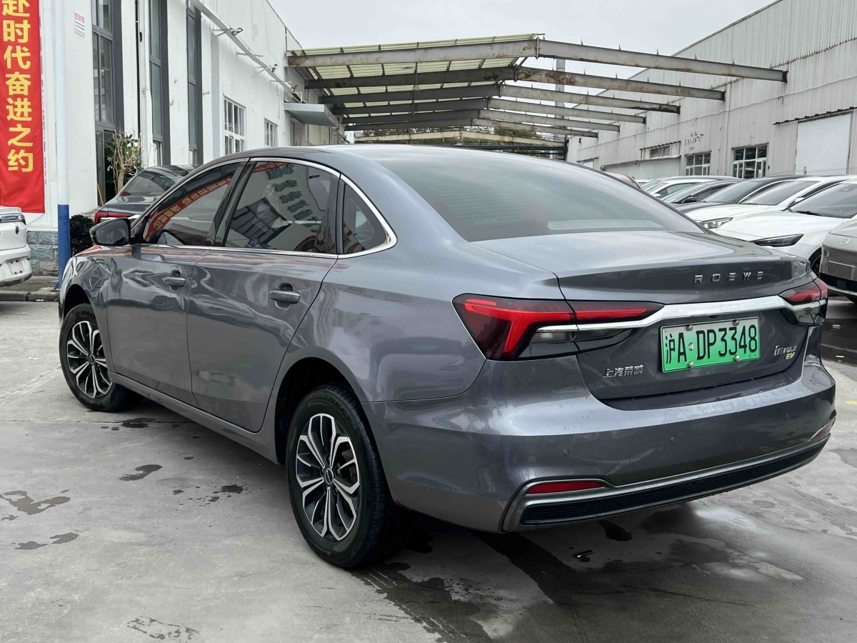 Roewe i6 MAX New Energy 2021 imagen de coche #9