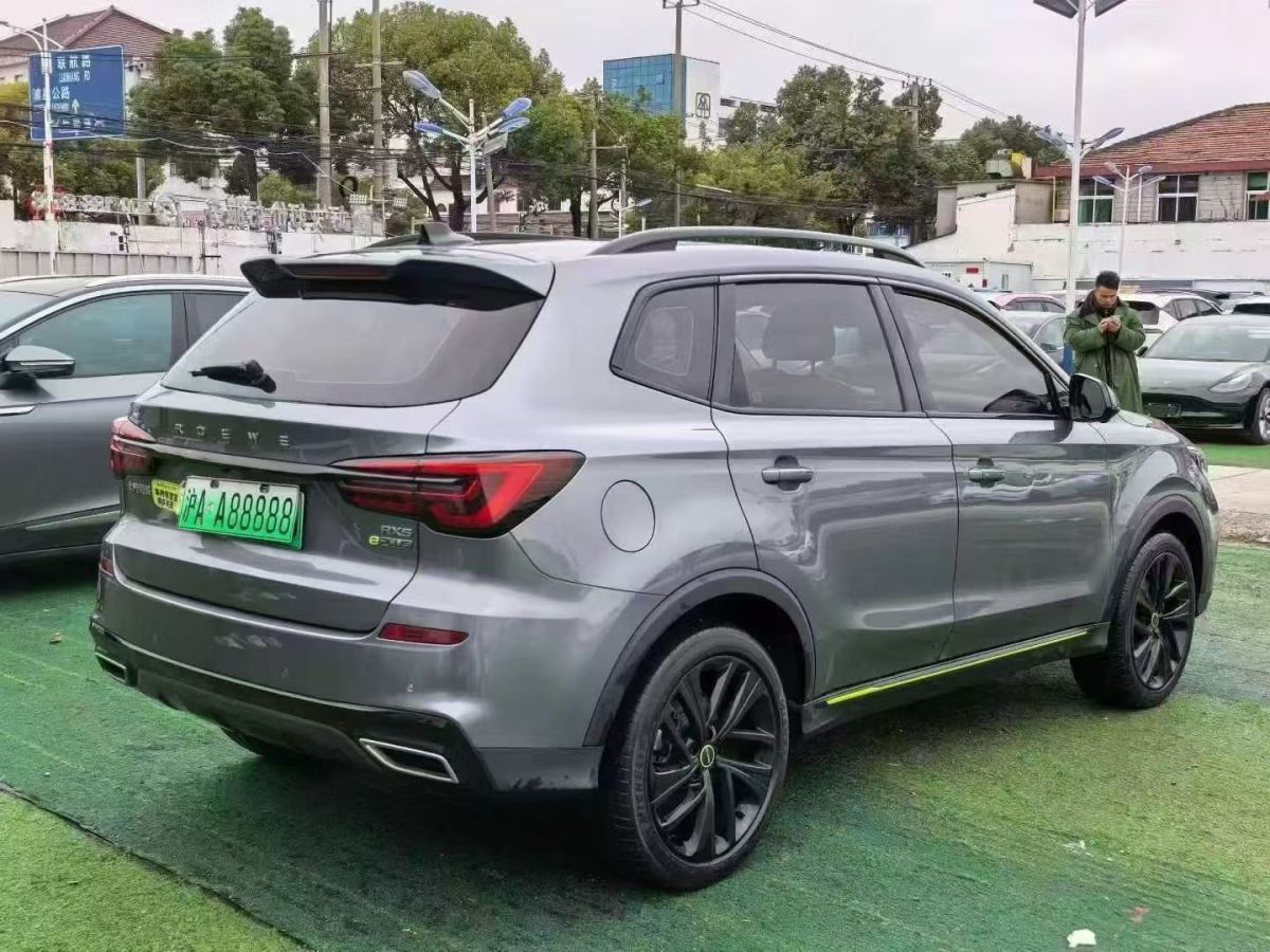 Roewe RX5 New Energy 2020 изображение автомобиля #9