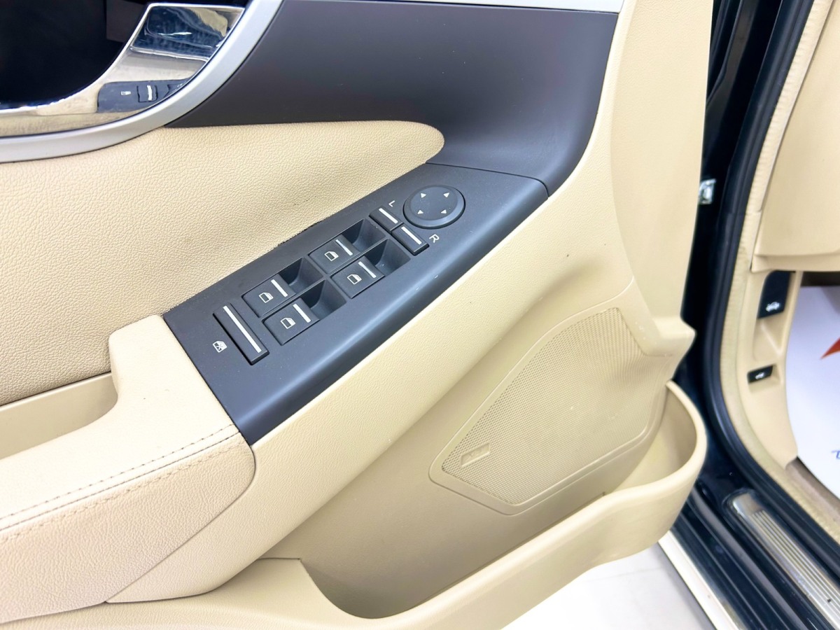 Roewe 750 2014 imagen de coche #9