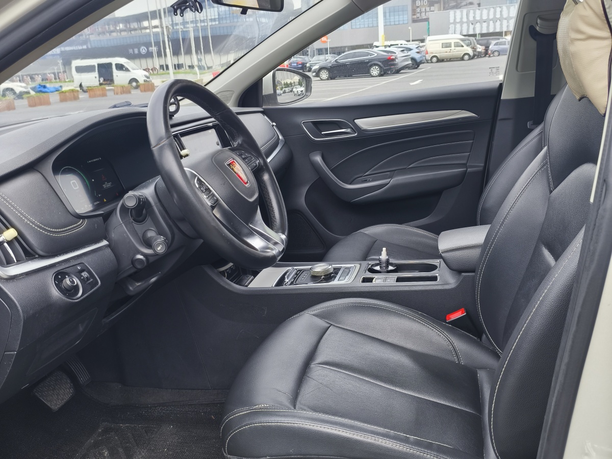 Roewe i6 New Energy 2018 car image #9