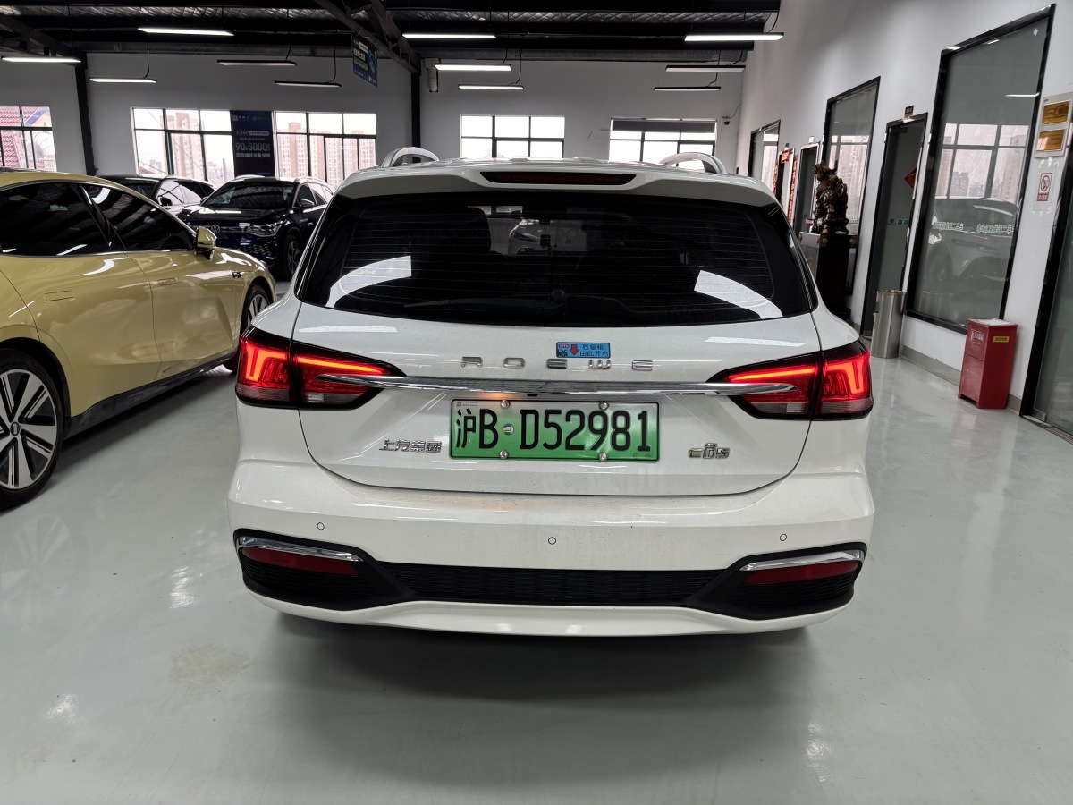 荣威 荣威Ei5 2019 汽车图片 #9