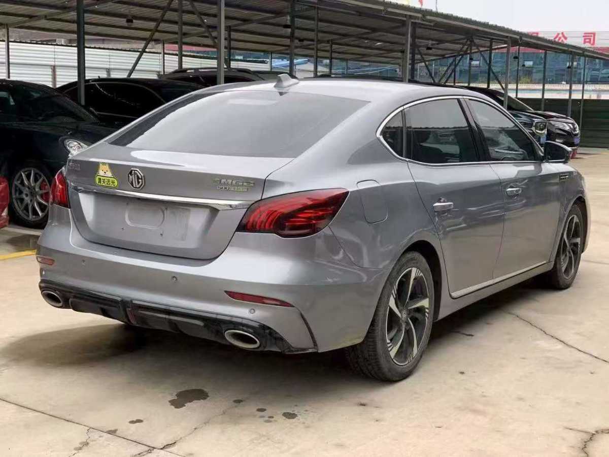 MG 6 New Energy 2022 صورة سيارة #9