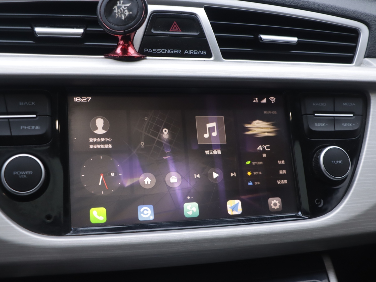 GEELY Boyue 2018 immagine di auto #9