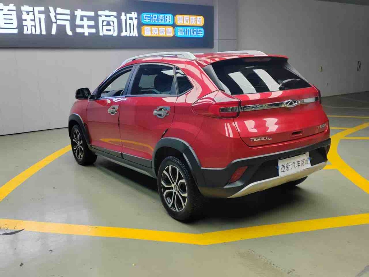 Chery Tiggo 3x 2019 car image #9