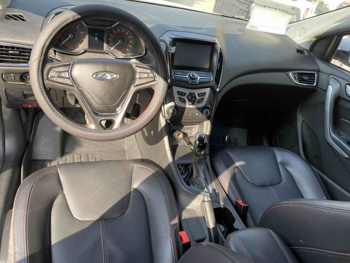 Chery Arrizo 5 2017 #9 Chery Arrizo 5 2017 car image #9