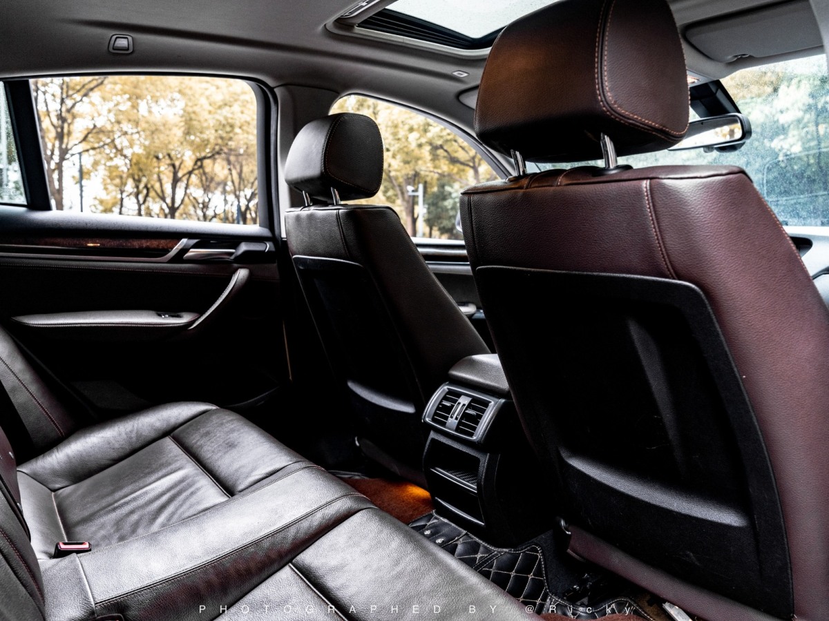 BMW 2015 car image #9
