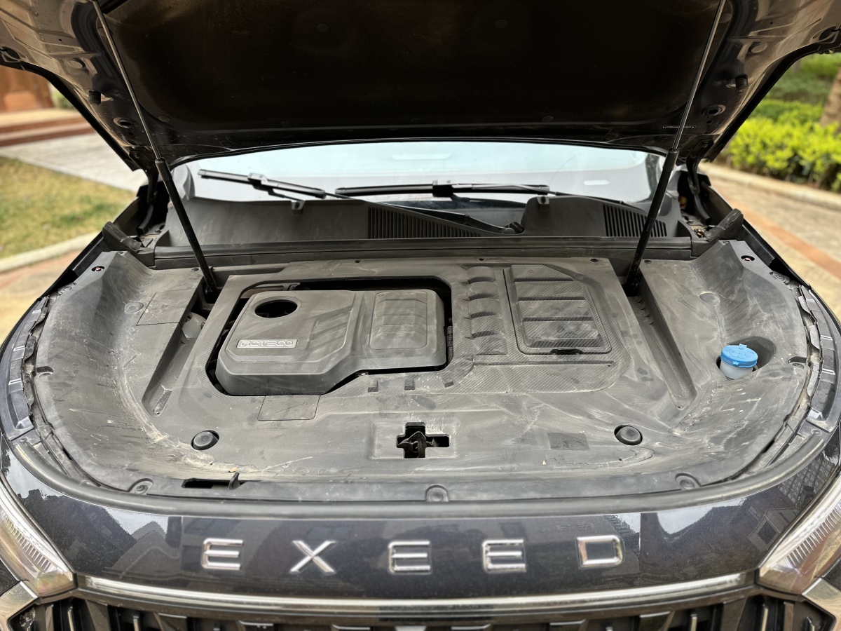 Exceed Lanyue 2024 car image #9