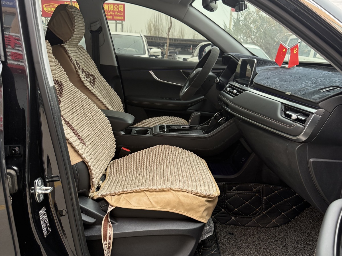 Chery Tiggo 8 2020 صورة سيارة #9