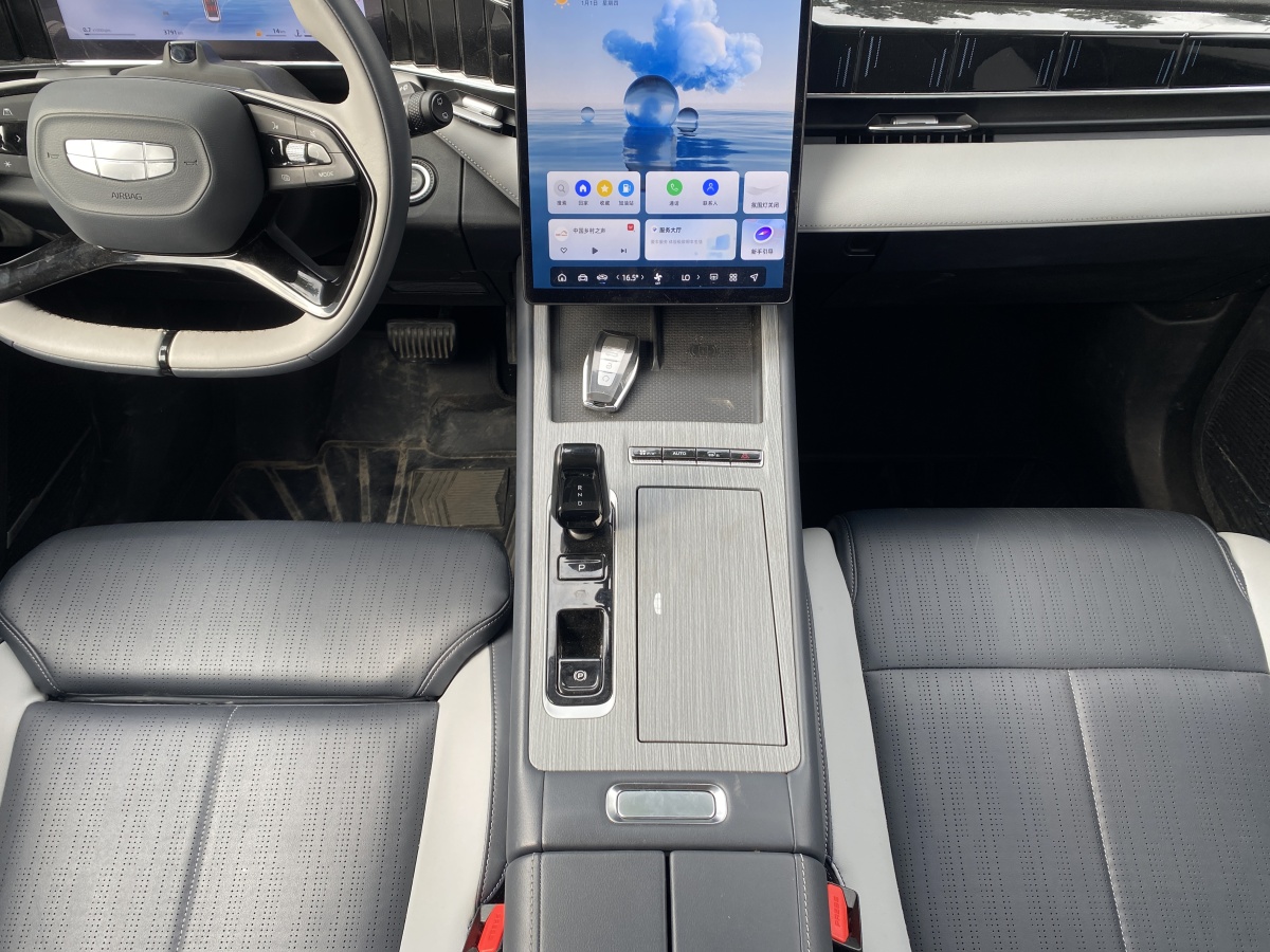 GEELY Boyue L 2024 car image #9
