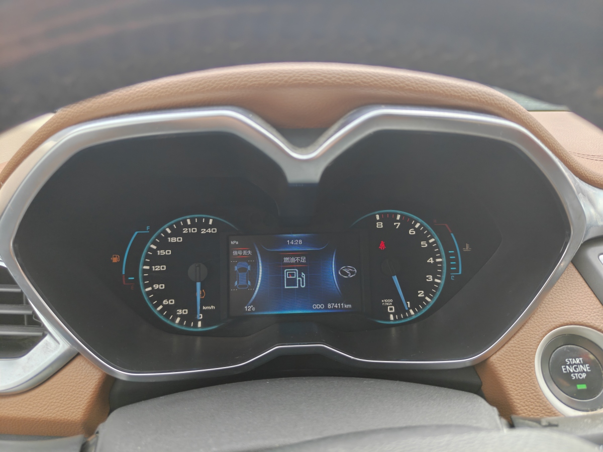 东南 东南DX7 2016 汽车图片 #9