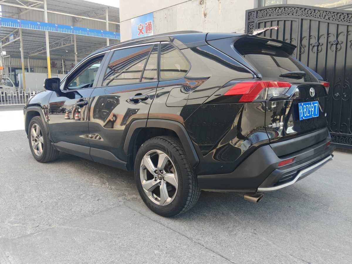 Toyota RAV4 2021 car image #9