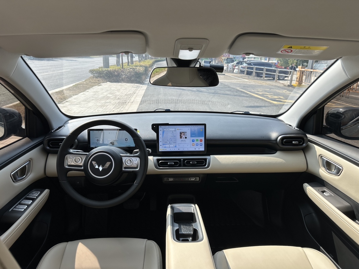 Wuling Binguo PLUS 2025 image de voiture #9