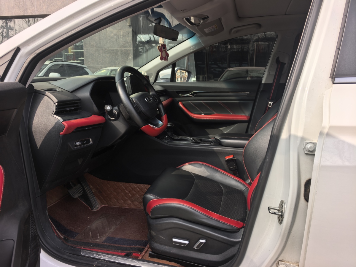 GEELY Emgrand S 2021 imagem de carro #9