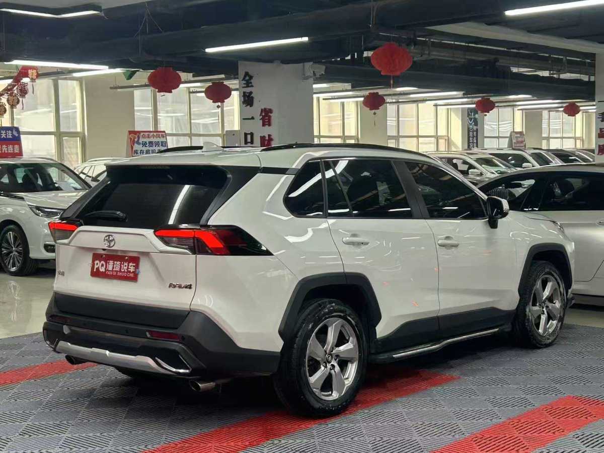 Toyota RAV4 2020 #9 Toyota RAV4 2020 car image #9