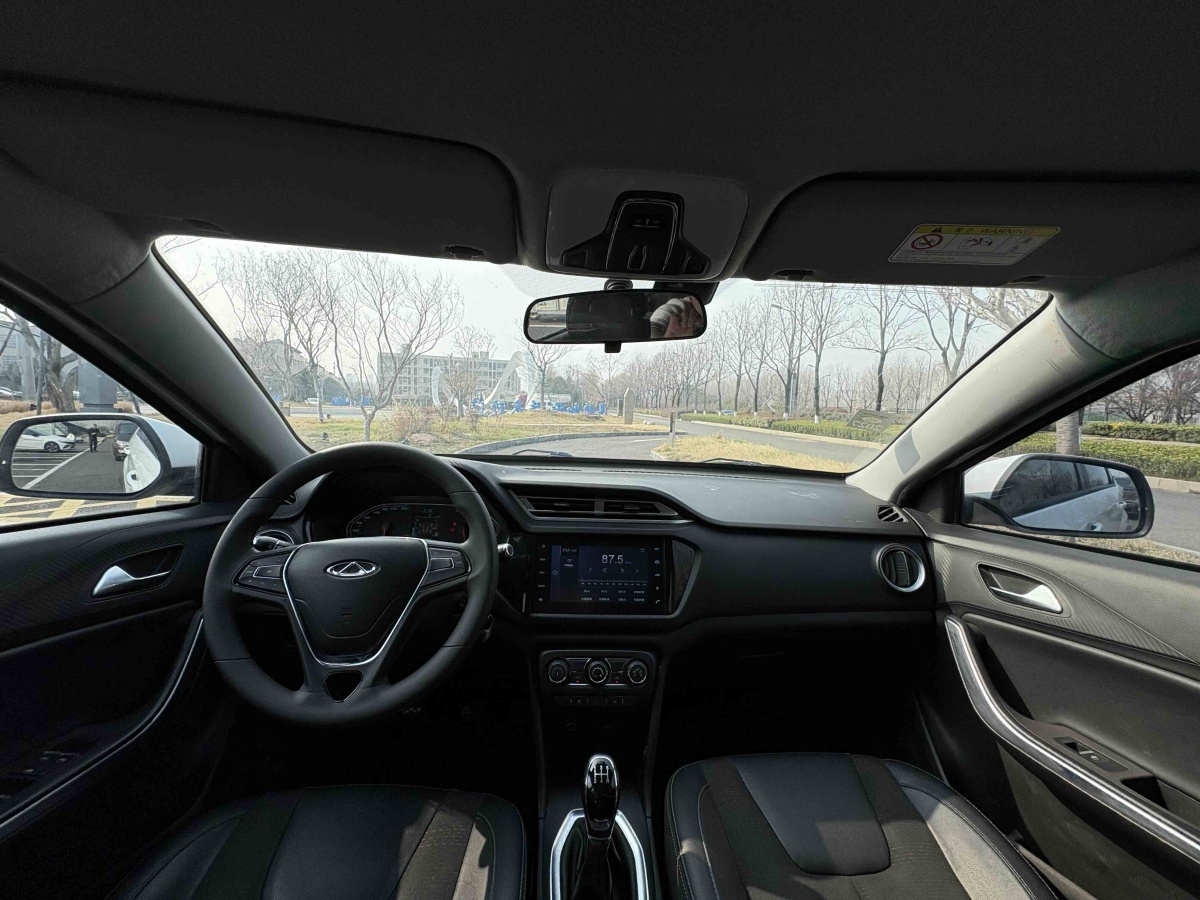 Chery 2019 car image #9