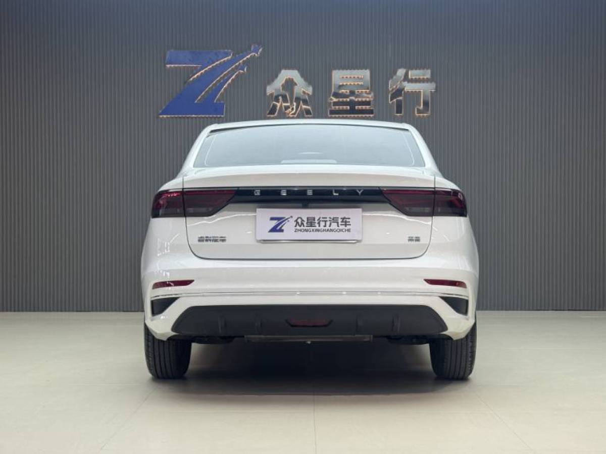 GEELY Emgrand 2025 car image #9