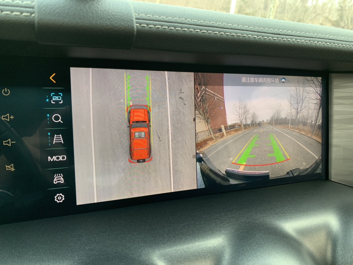 Tank 300 2021 car image #9