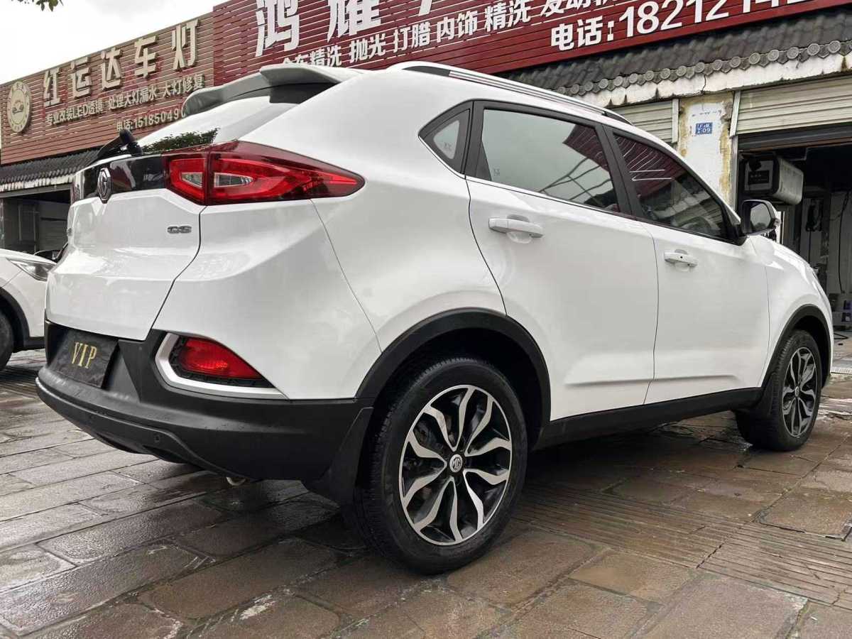 名爵 名爵HS 2016 汽车图片 #9