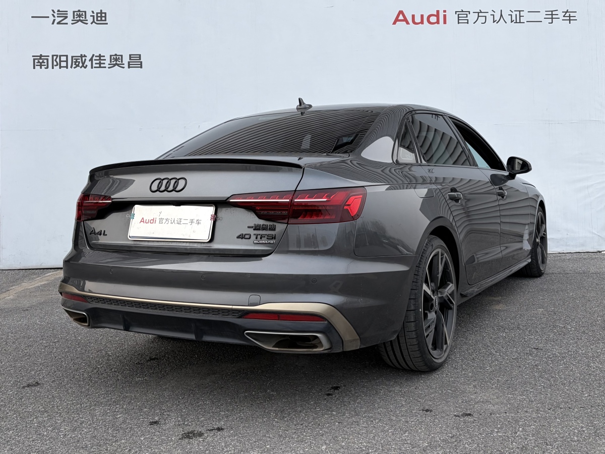 奥迪 奥迪A4L 2024 汽车图片 #9