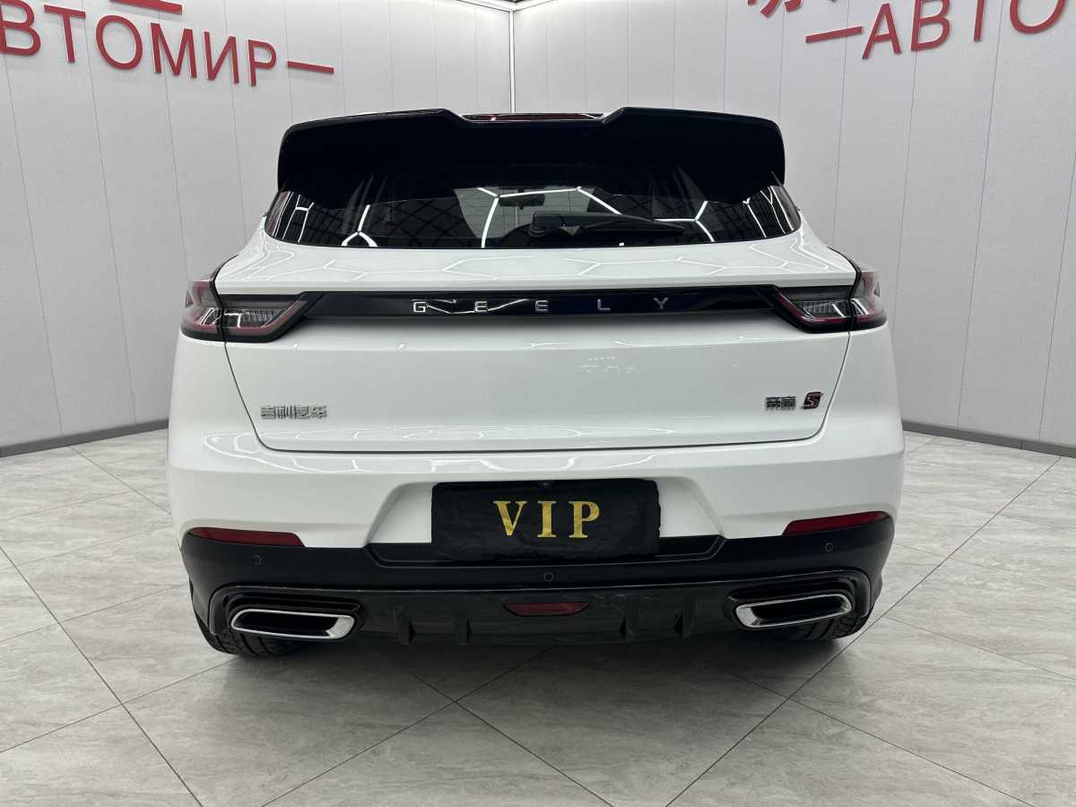 GEELY Emgrand S 2021 imagem de carro #9