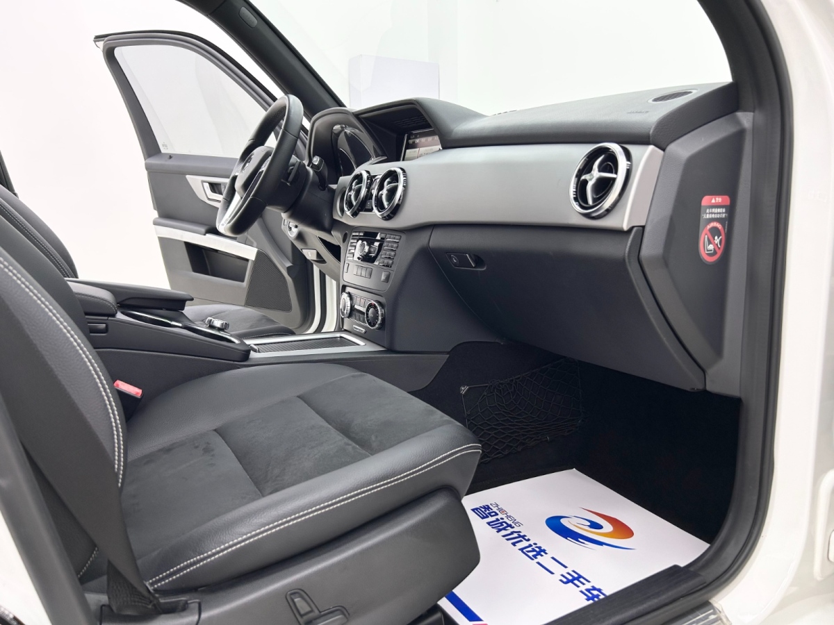 Mercedes-Benz GLK Class 2016 car image #9