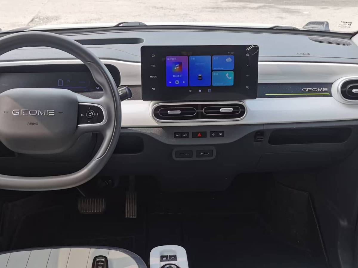 GEELY 2024 #9 GEELY 2024 car image #9
