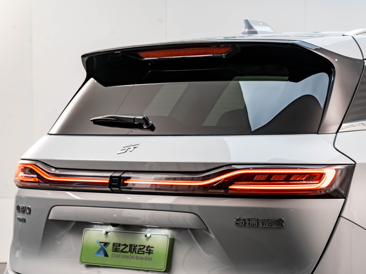Jetour Shanhai L9 2026 image de voiture #9