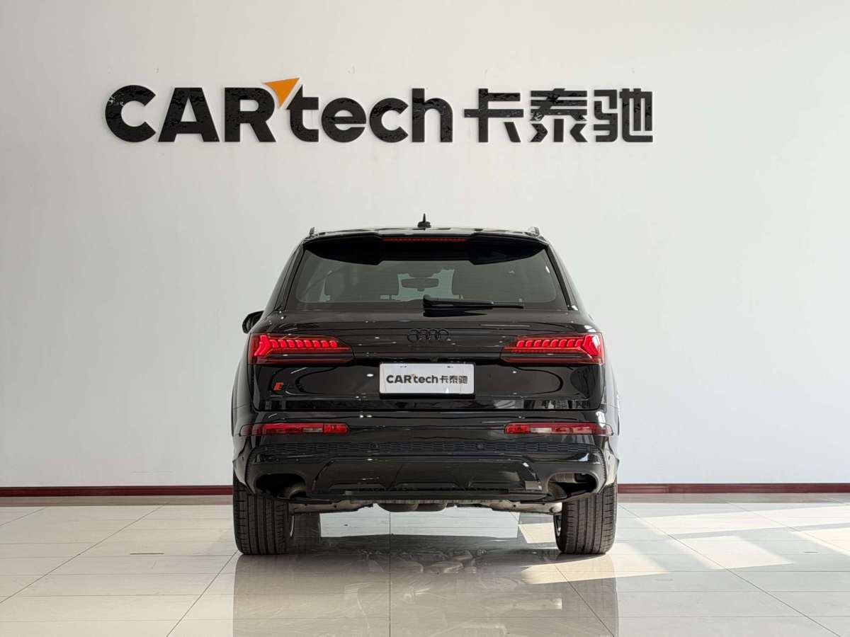 Audi Q7 2023 imagen de coche #9