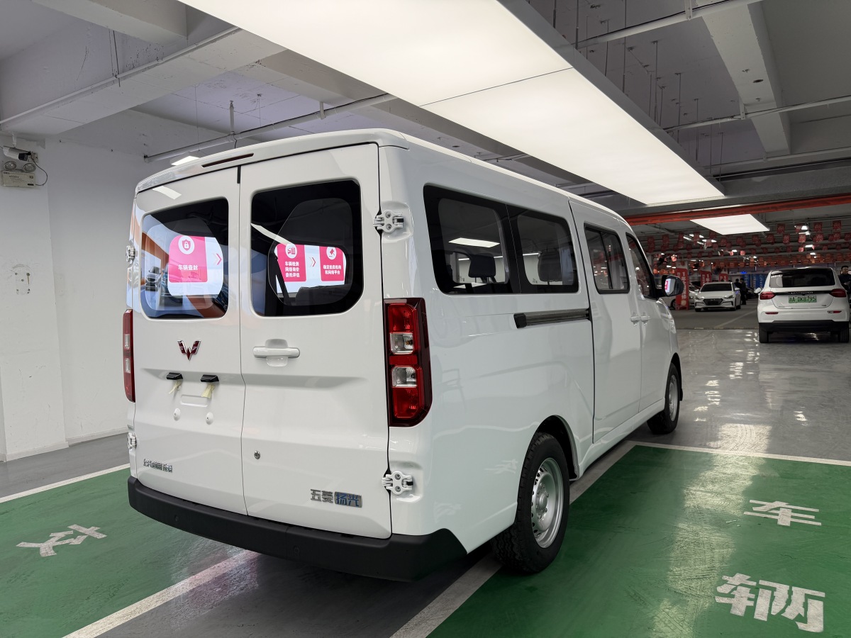 Wuling Yangguang 2026 изображение автомобиля #9