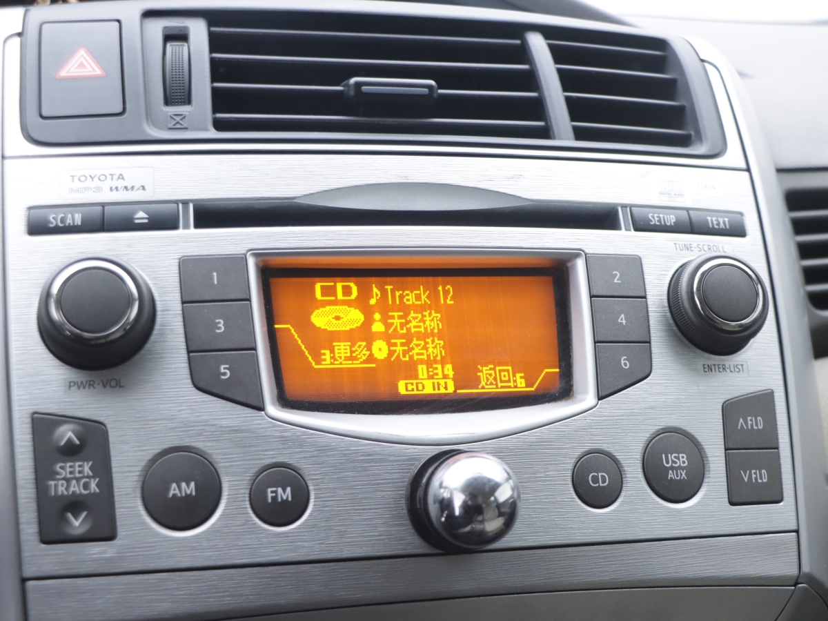 Toyota Verso 2014 car image #9