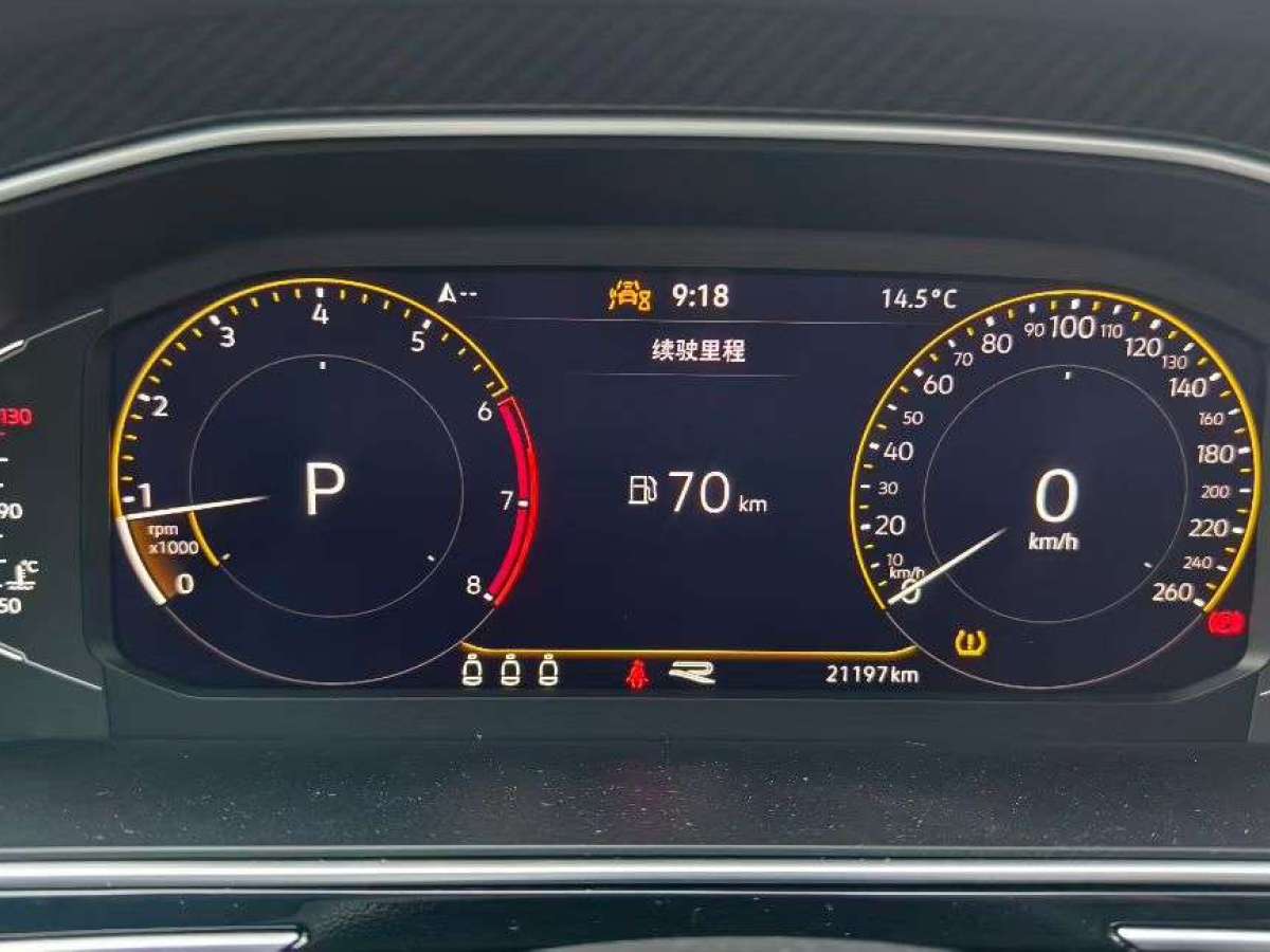 Volkswagen Tiguan X 2024 immagine di auto #9