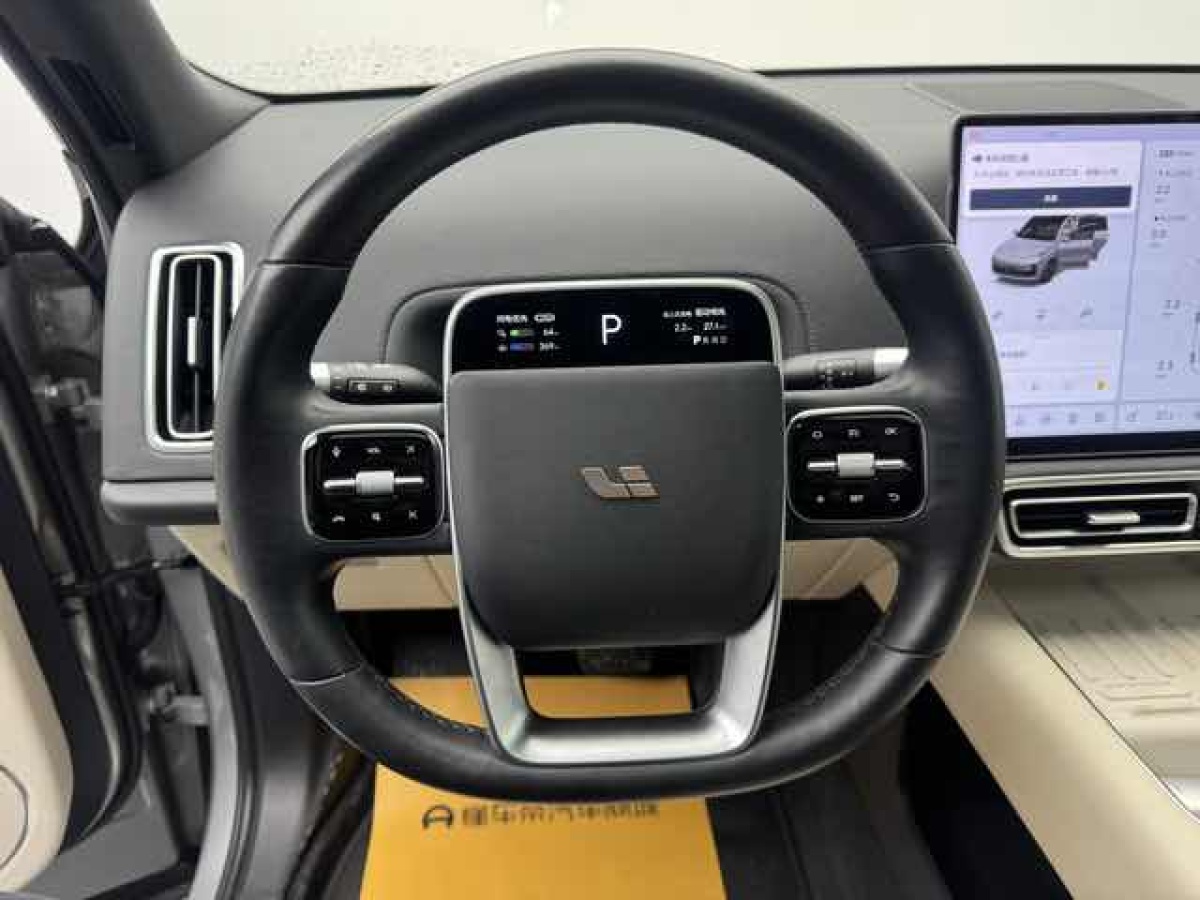 Li L9 2022 imagem de carro #9