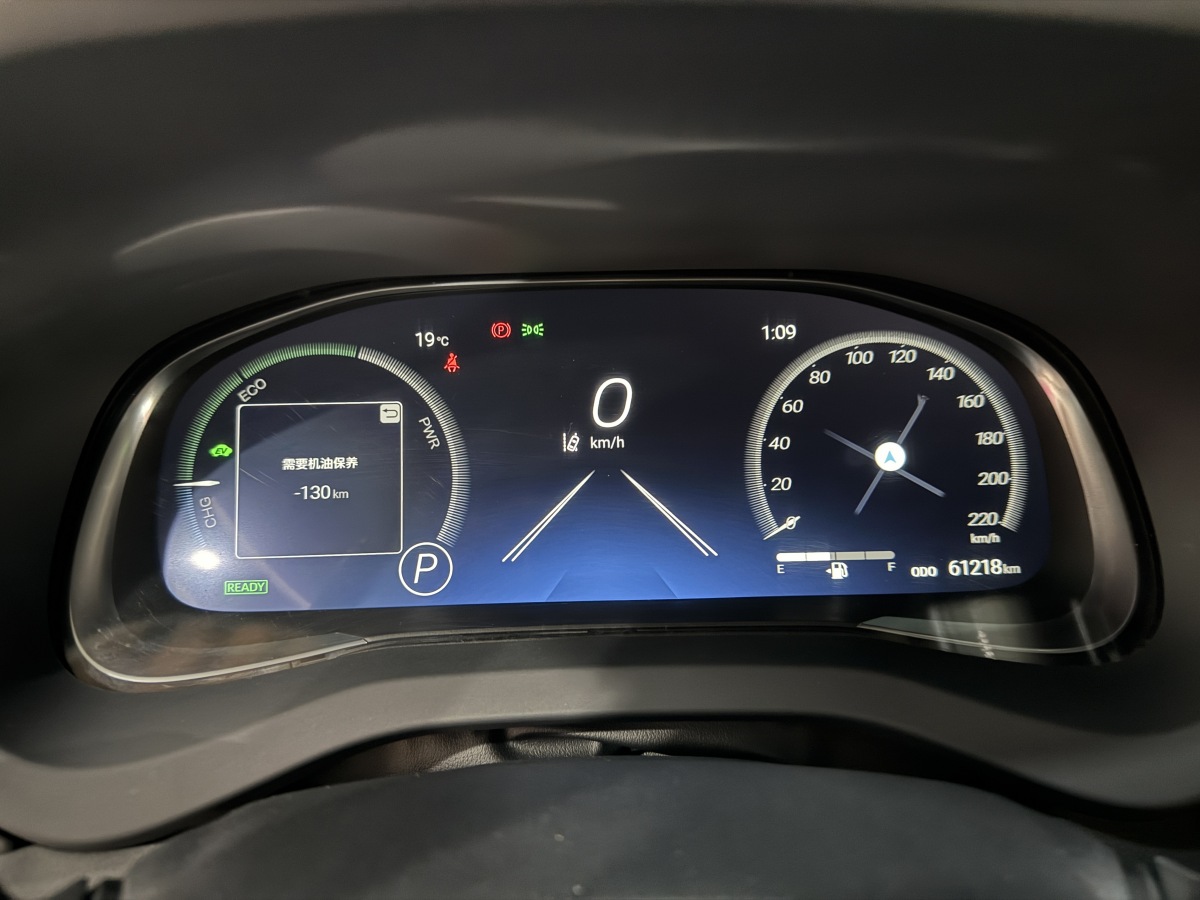 丰田 威飒 2023 汽车图片 #9