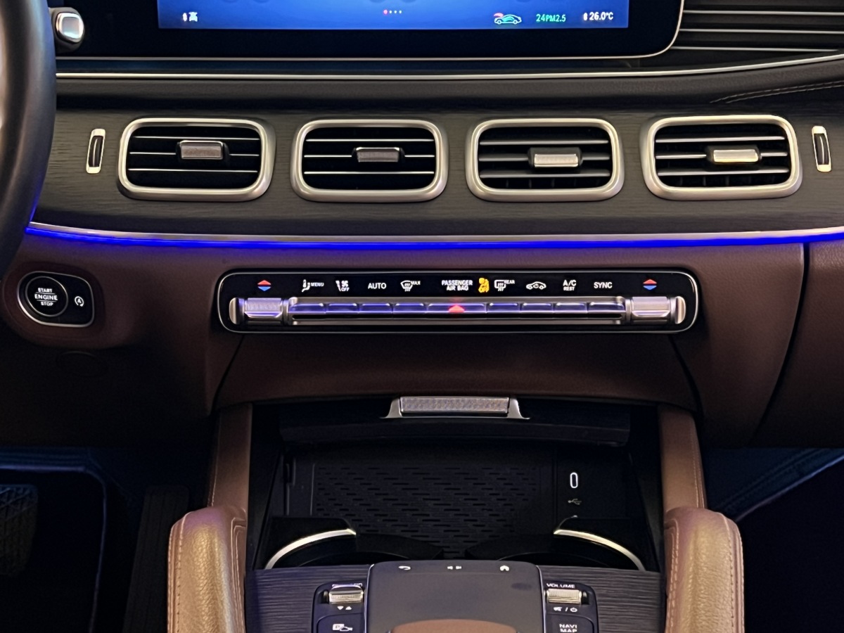 Mercedes-Benz GLE Class 2024 صورة سيارة #9