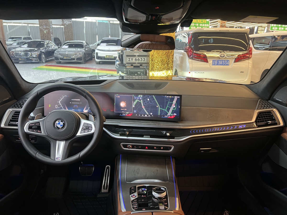 宝马 宝马X7 2024 汽车图片 #9