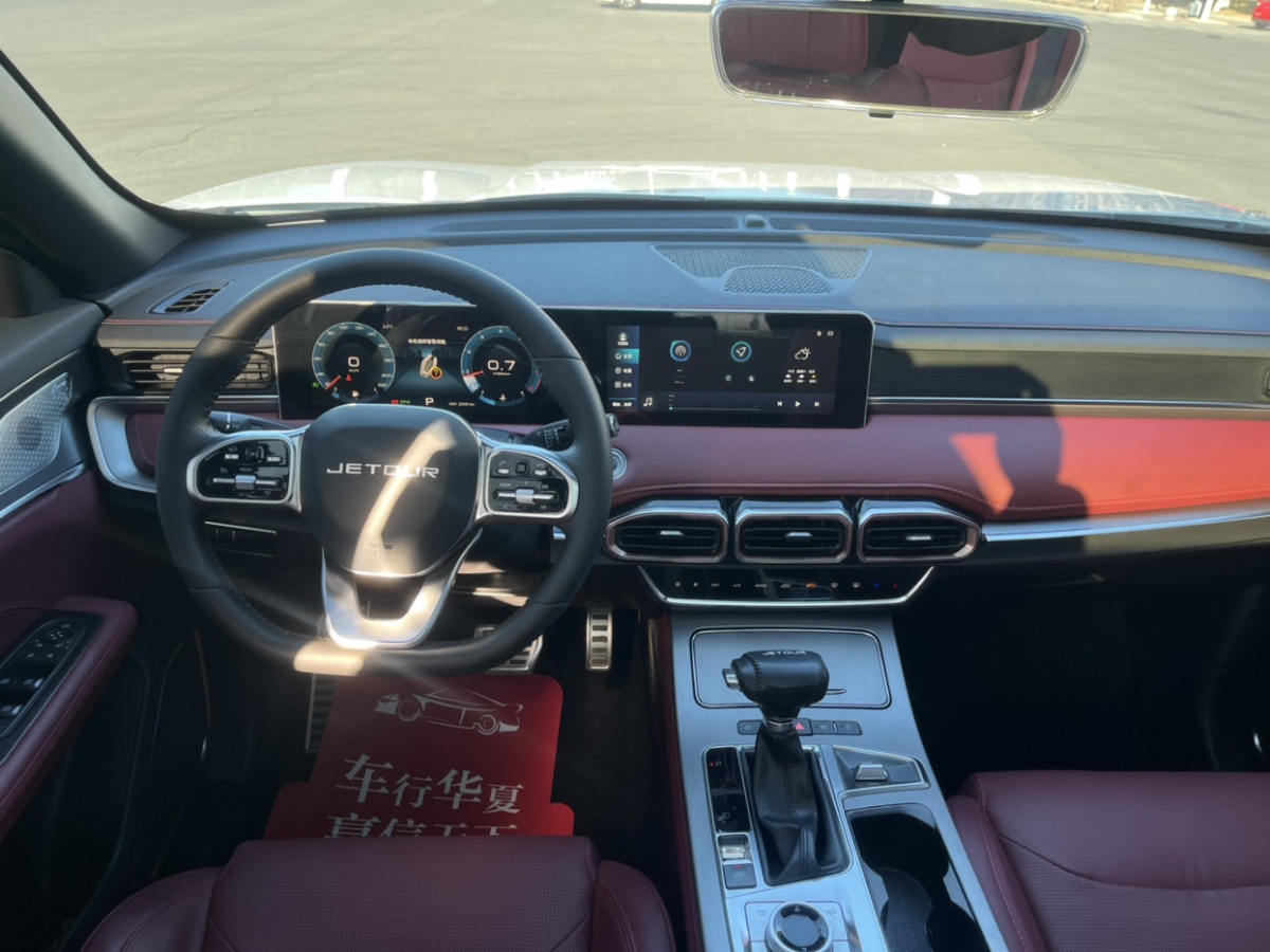 Exceed X70 PLUS 2022 car image #9