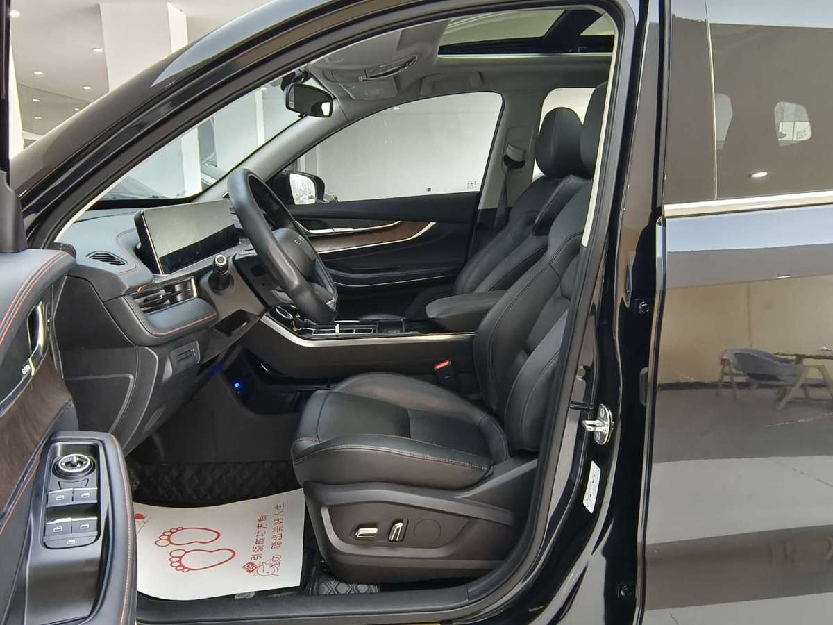 Exceed 2020 car image #9