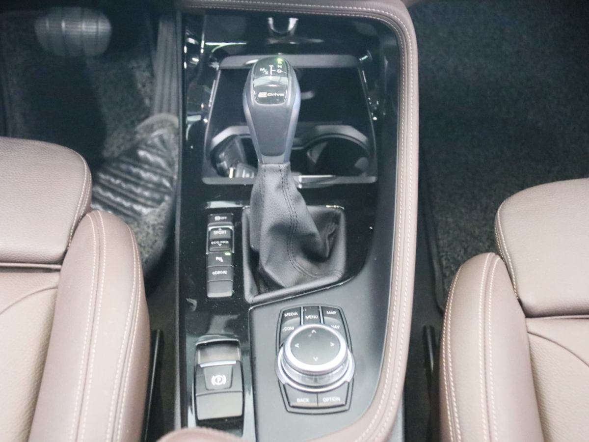 BMW X1 New Energy 2018 car image #9