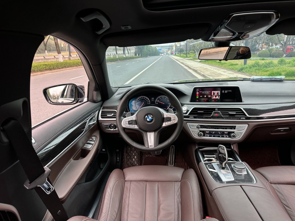 BMW 7 Series 2018 immagine di auto #9