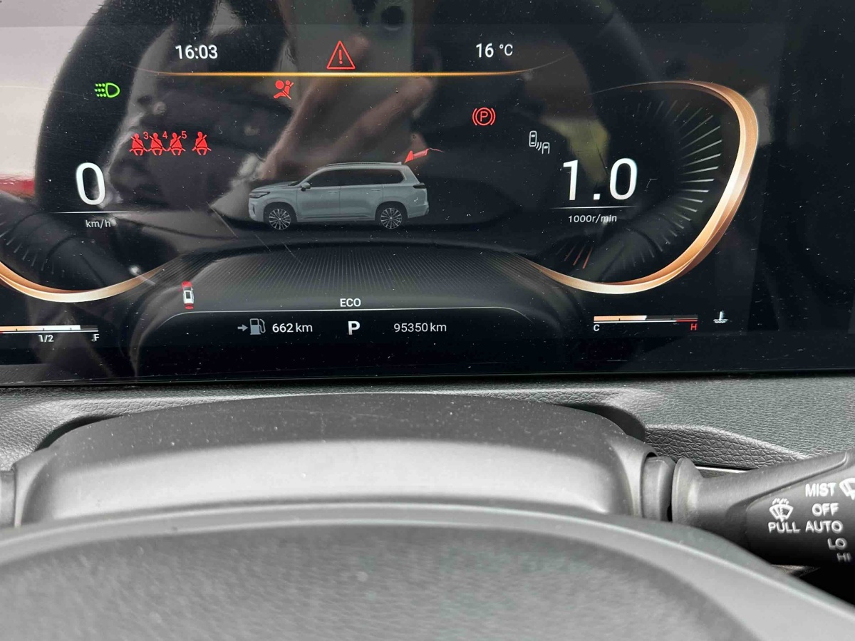 Exceed Lanyue 2021 صورة سيارة #9