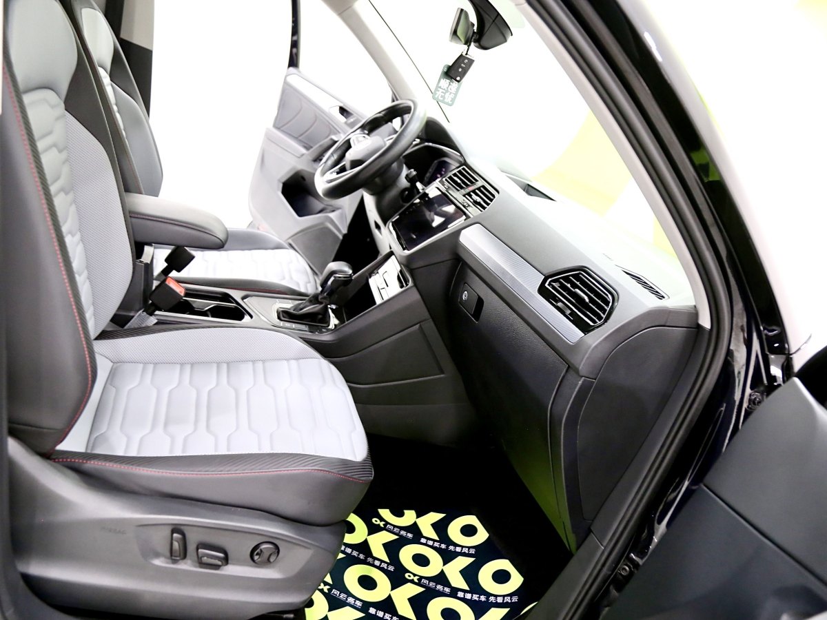 Volkswagen Tiguan X 2021 car image #9