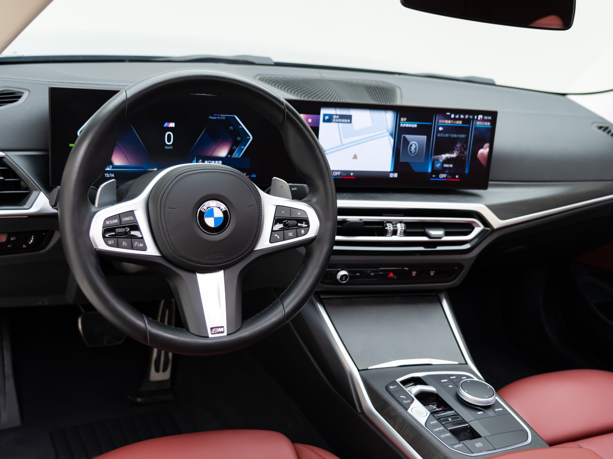 BMW 4 Series 2023 car image #9