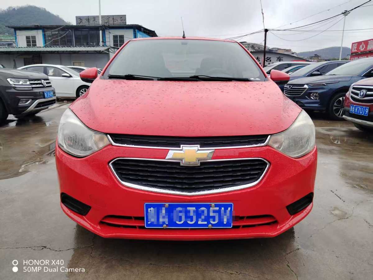 Chevrolet Sail 2016 image de voiture #9