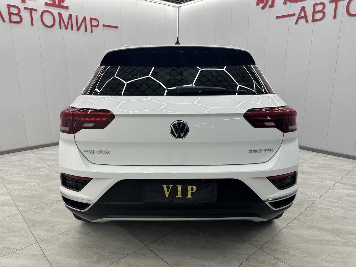 Volkswagen T-Roc 2022 #9 Volkswagen T-Roc 2022 car image #9