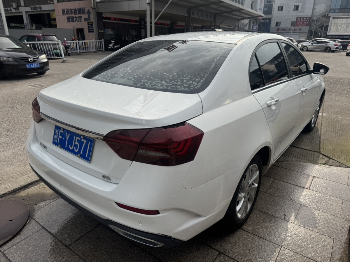 GEELY Emgrand 2021 car image #9
