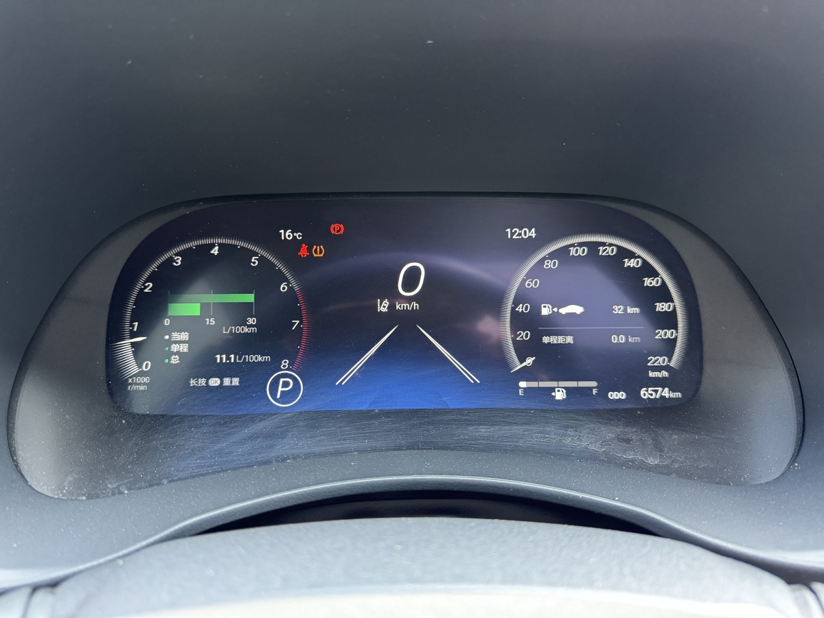 Toyota Highlander 2025 car image #9