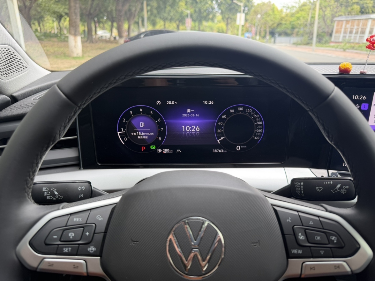 Volkswagen Lamando 2024 car image #9