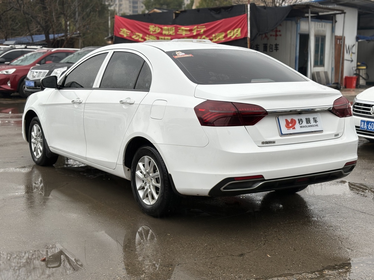 GEELY Emgrand 2020 #9 GEELY Emgrand 2020 car image #9